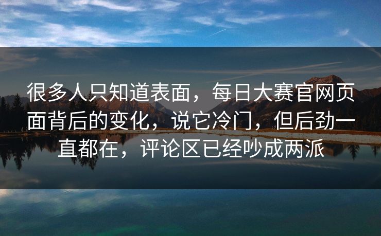高级教练 - 林嘉敏