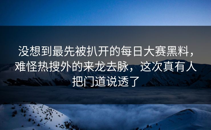 高级教练 - 林嘉敏