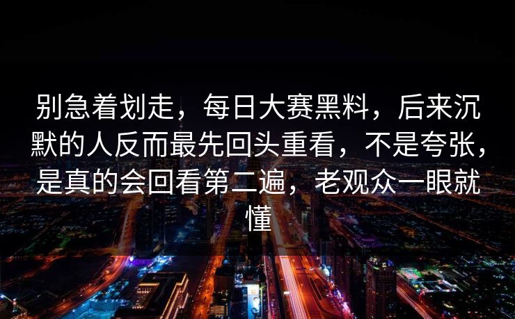 高级教练 - 林嘉敏