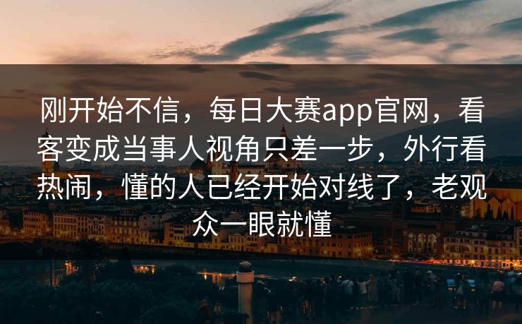 黑料网ios官网入口|黑料影视在线观看频道