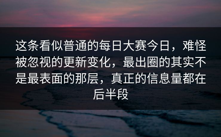 高级教练 - 林嘉敏