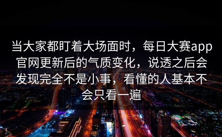 高级教练 - 林嘉敏