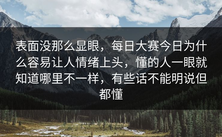 高级教练 - 林嘉敏