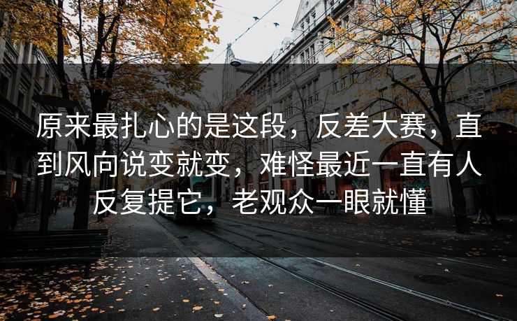 高级教练 - 林嘉敏